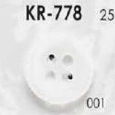 KR778 Bouton à quatre trous en résine de nylon à trou frontal