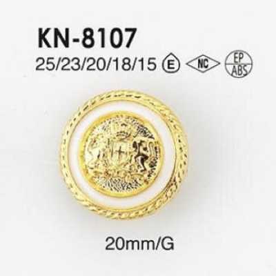 KN8107 Bouton rectangulaire à anneau, demi-anneau et queue en résine époxy/résine ABS