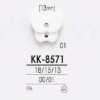 KK8571 Bouton 2 trous à trou frontal en résine de nylon