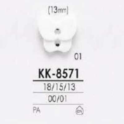 KK8571 Bouton 2 trous à trou frontal en résine de nylon