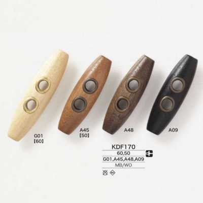 Bouton duffle en laiton/bois