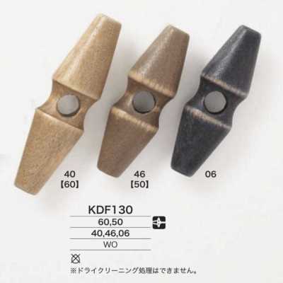KDF130 Bouton duffle en bois
