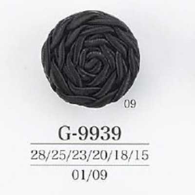 G9939 Bouton à queue tunnel en cordon/résine nylon