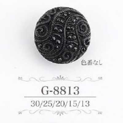 G8813 Bouton à queue carrée en résine acrylique