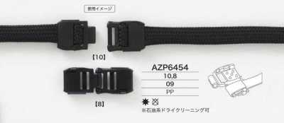 AZP6454 Quincaillerie de connexion