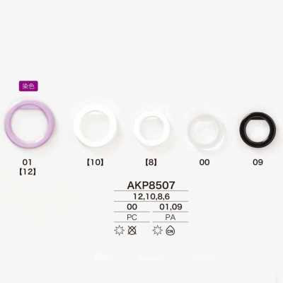 AKP8507 Quincaillerie pour sangle en résine de nylon/résine de polycarbonate