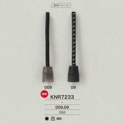 KNR7233 Embout de cordon en résine silicone Mirable