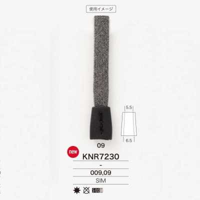 KNR7230 Extrémité du ruban en silicone Mirable