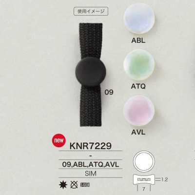 KNR7229 コードハードウェア