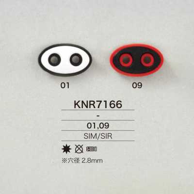 KNR7166 Accessoire de cordon à nez de cochon en résine moulable (silicone)/en silicone RTV