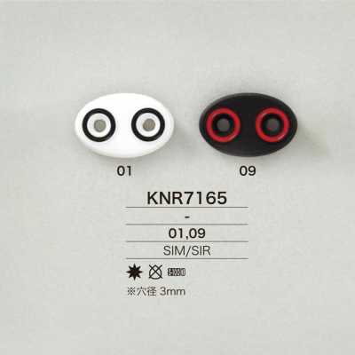 KNR7165 Quincaillerie pour cordon Pig Nose en Mirable (silicone)/silicone RTV