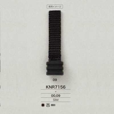 KNR7156 Embout de ruban en résine de silicone Mirable