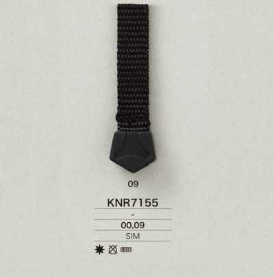 KNR7155 Extrémité du ruban en résine silicone Mirable