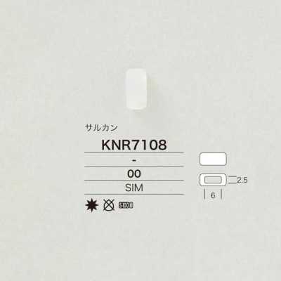 KNR7108 Mirable (silicone) accessoires pour cordon