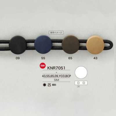KNR7051 Accessoires pour cordon