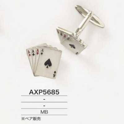 AXP5685 Boutons De Manchette En Laiton