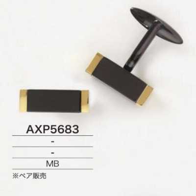 AXP5683 Boutons De Manchette En Laiton