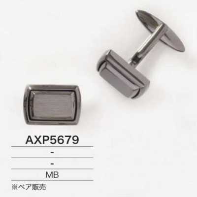 Boutons De Manchette En Laiton
