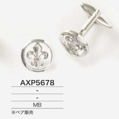 Boutons De Manchette En Laiton