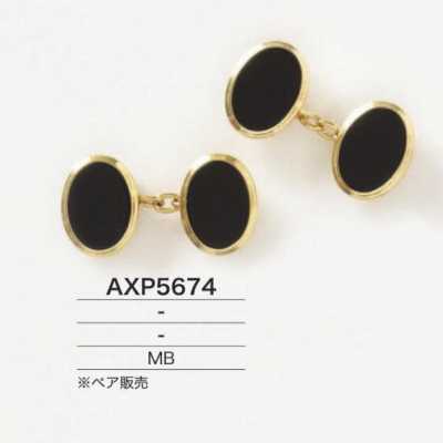 Boutons De Manchette En Laiton