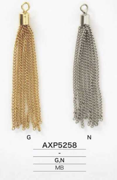 AXP5258 Pompon en laiton
