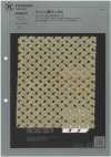 1035413 Maille de type Raschel