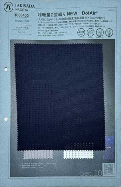 1038400 Tissage double ultra-léger NOUVEAU DotAir®