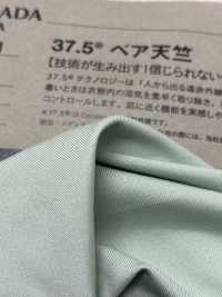 1070301 Maillot Nu 37.5®[Fabrication De Textile] Takisada Nagoya Sous-photo