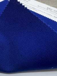 KKC315 [Fabrication De Textile] Sous-photo