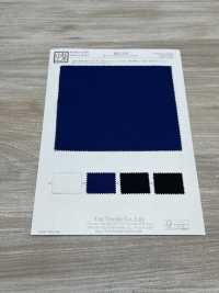 KKC315 [Fabrication De Textile] Sous-photo