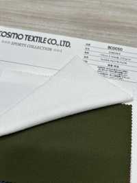 BC0050 KARUISHI[Fabrication De Textile] COSMO TEXTILE Sous-photo