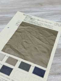 BD3001 Surface De Verre Vintage à Mémoire De Forme Divisée En Nylon/polyester Avec Traitement Hydrofuge[Fabrication De Textile] COSMO TEXTILE Sous-photo