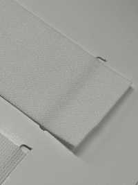 SPM444 Entoilage Thermofusible Série Invel, Type Souple Et Extensible Manivelle Sous-photo