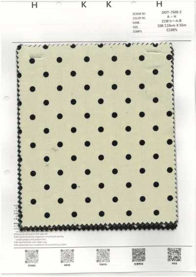 DOT-7500-2 Velours côtelé 21W