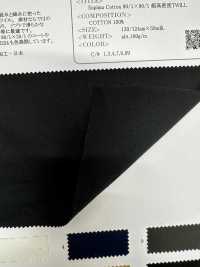 OA22226 Coton Supima 80/1 × 80/1 TWILL Très Haute Densité[Fabrication De Textile] Oharayaseni Sous-photo