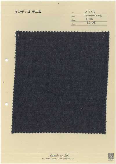 A-1779 Denim indigo