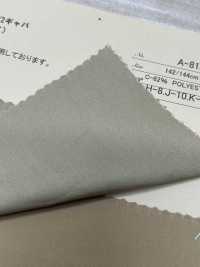 A-8134 Coton Ester 80/2 Gabardine (Super Hydrofuge)[Fabrication De Textile] ARINOBE CO., LTD. Sous-photo