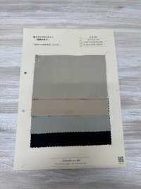 A-8134 Coton Ester 80/2 Gabardine (Super Hydrofuge)[Fabrication De Textile] ARINOBE CO., LTD. Sous-photo