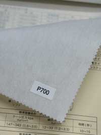 P700 Entoilage Non Thermocollant De La Série Core Recyclé Et Pièces Détachées (Sans Colle) NOWVEN Sous-photo