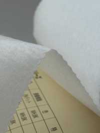 P700 Entoilage Non Thermocollant De La Série Core Recyclé Et Pièces Détachées (Sans Colle) NOWVEN Sous-photo