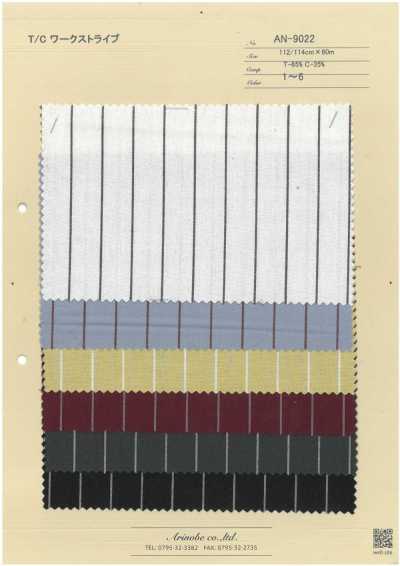 AN-9022 Rayure de travail polyester/coton