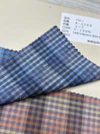 A-1569 Ratière[Fabrication De Textile] ARINOBE CO., LTD. Sous-photo