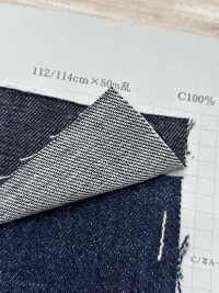 5567 Jean[Fabrication De Textile] Textile Yoshiwa Sous-photo