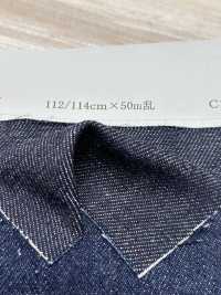 5567 Jean[Fabrication De Textile] Textile Yoshiwa Sous-photo