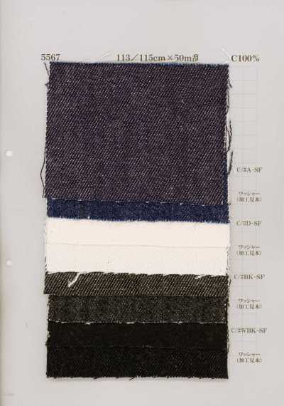 5567 Denim 12 oz