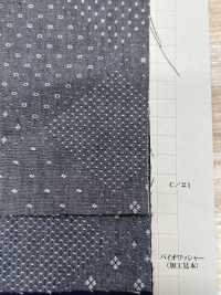 J3020 Jacquard 5oz[Fabrication De Textile] Textile Yoshiwa Sous-photo