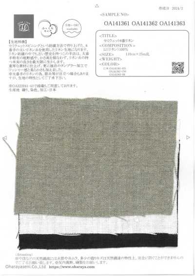 OA141362 Lin semi-humide n° 8