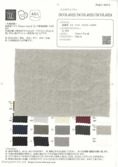 DCOL4022 Sergé 2/2 haute densité en lin japonais