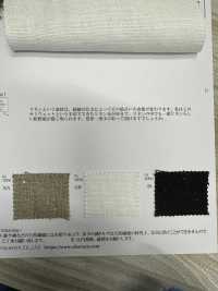 OA322041 Sergé épais #8 De Lin Semi-humide[Fabrication De Textile] Oharayaseni Sous-photo