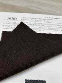 76364 Coton/laine Teint En Fil Cosy Kersey[Fabrication De Textile] SUNWELL Sous-photo